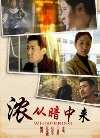 特一级黄